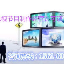 江蘇南京夢工場影視傳媒 打造精品電視節目，賦能企業品牌傳播
