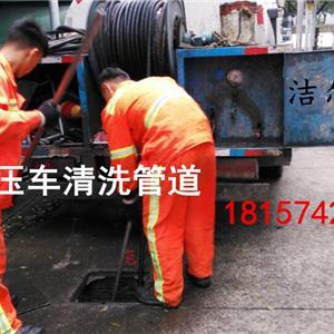 寧波鄞州潔爾通管道清洗 專業(yè)技術(shù)與資質(zhì)保障，誠(chéng)信守護(hù)物業(yè)服務(wù)后方